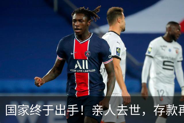 国家终于出手！亲人去世，存款再也不用一家一家银行去问了